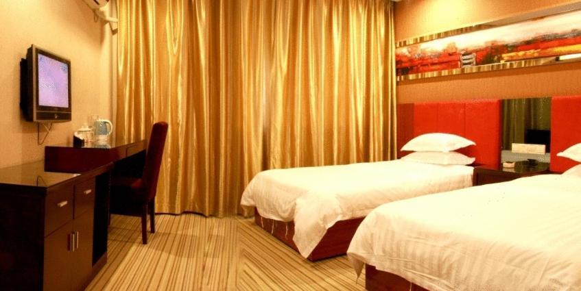 Omeiga Business Hotel Yiwu (Zhejiang) Rom bilde