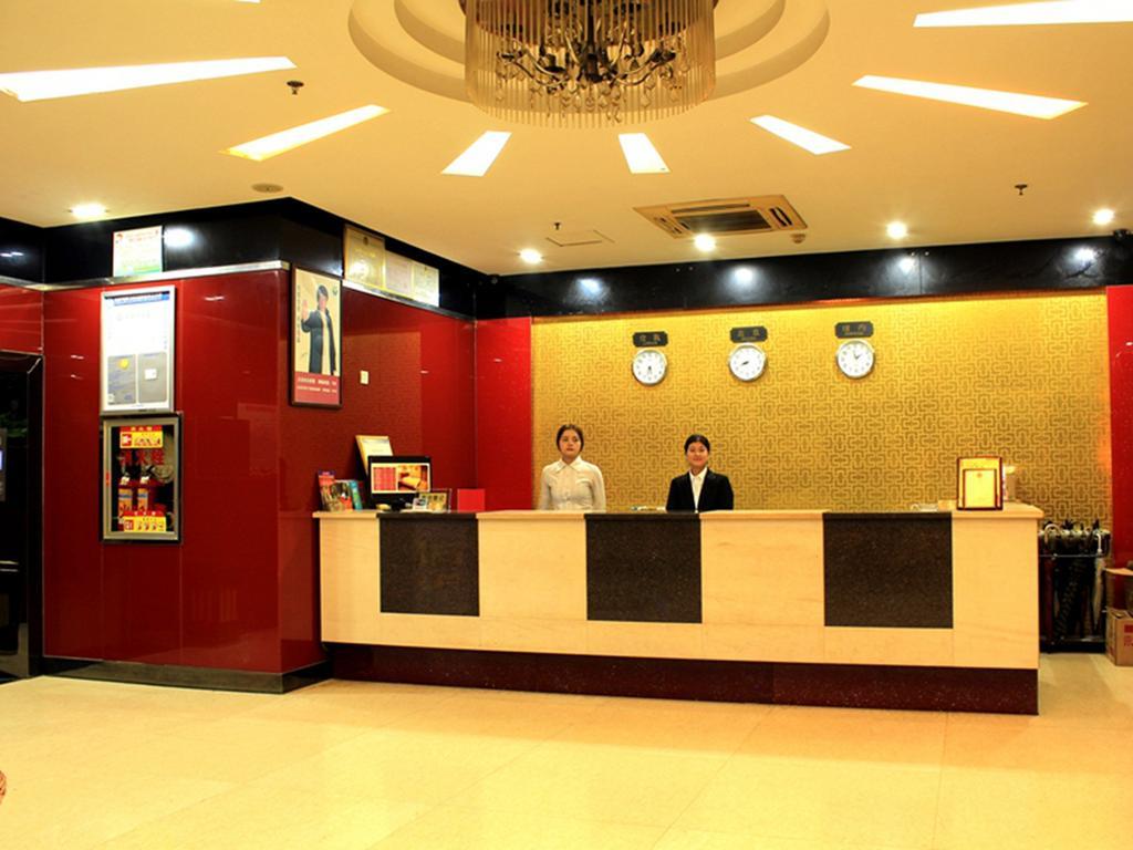 Omeiga Business Hotel Yiwu (Zhejiang) Eksteriør bilde