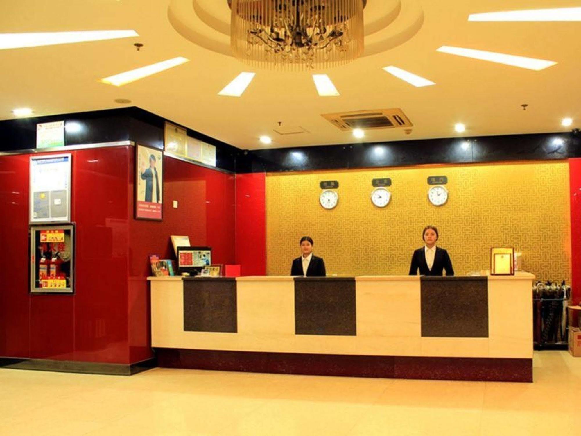 Omeiga Business Hotel Yiwu (Zhejiang) Eksteriør bilde